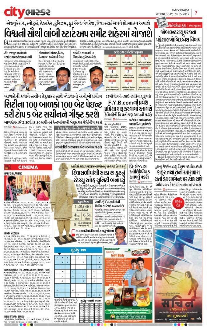 news2